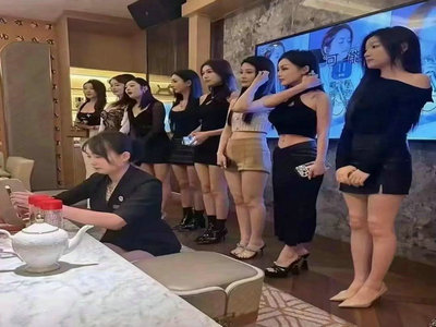 平顶山夜总会招聘